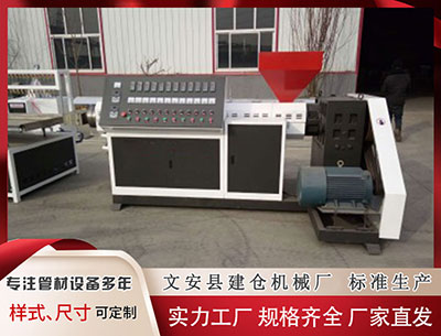 異型材設備 OpenAI再收購初創公司 已同Neptune達成最終協議